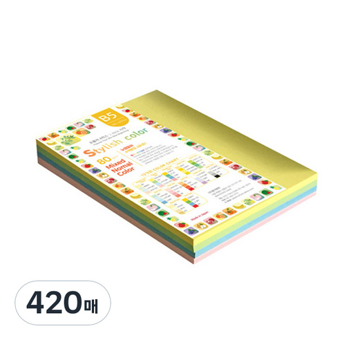 종이문화 스타일리쉬 시즌칼라 색지 혼합 267 SN-Popular Tone 80g, B5, 420매