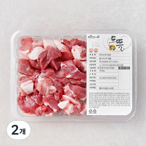 파머스팩 한돈 앞다리 찌개용 (냉장), 300g, 2개