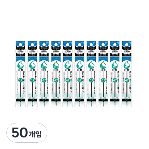 제브라 유성펜 리필심 프레필 EK 스라리 0.7mm, 블루, 50개