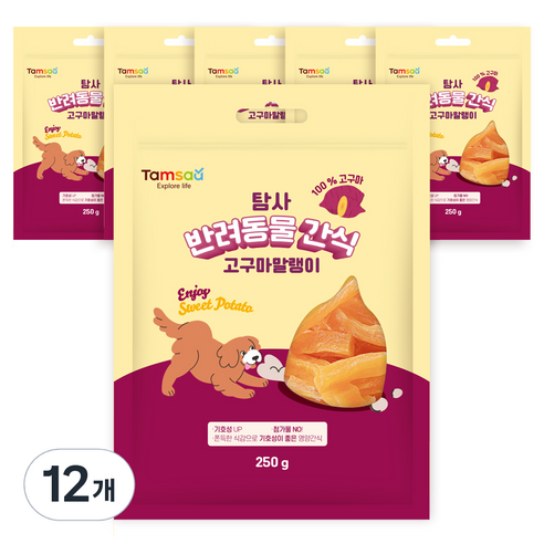 탐사 고구마 말랭이, 건강과 행복을 담은 최고의 간식