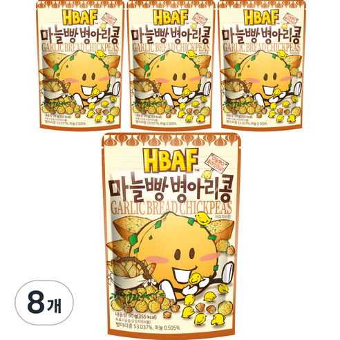 바프 마늘빵 병아리콩, 8개