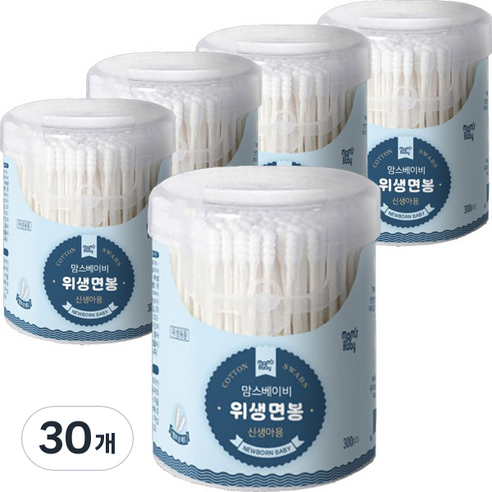 맘스베이비 신생아용 위생 면봉, 300개입, 30개