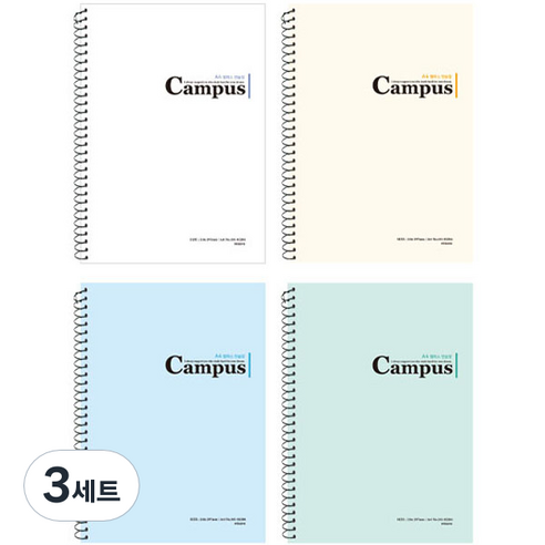 미소로 3000 A4 캠퍼스 연습장 2284 4종 세트, 화이트, 아이보리, 블루, 민트, 3세트