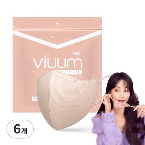 viuum 보건용 마스크 대형 KF94, 25개입, 6개, 핑크베이지