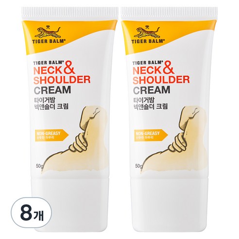 타이거밤 넥앤숄더 크림, 50g, 8개