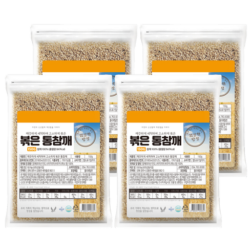 건강한밥상 볶은 통 참깨, 150g, 4개
