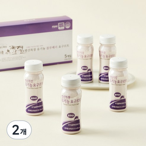 유기가공식품 인증 범산목장 블루베리 요구르트, 2개, 5개입, 120ml