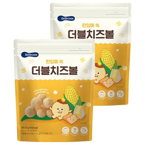 베베쿡 콘볼 과자