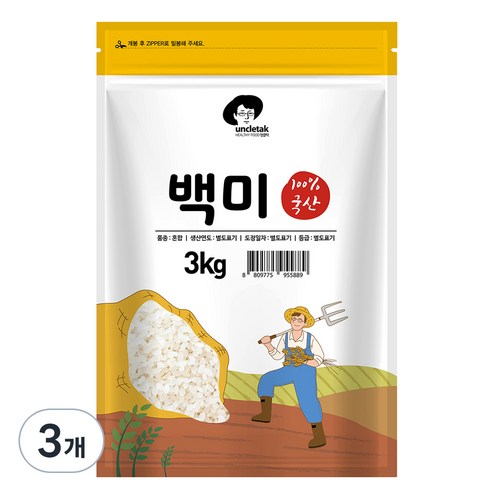 엉클탁 2024년산 햅쌀 영양가득 백미, 상등급, 3kg, 3개