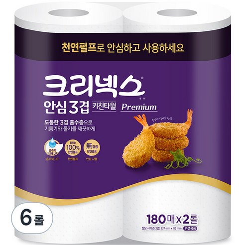 크리넥스 안심 3겹 키친타월 프리미엄 180매, 6개