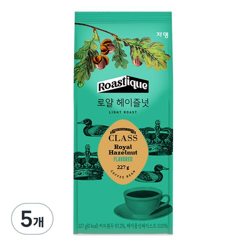 쟈뎅 클래스 로얄 헤이즐넛, 홀빈(분쇄안함), 227g, 5개