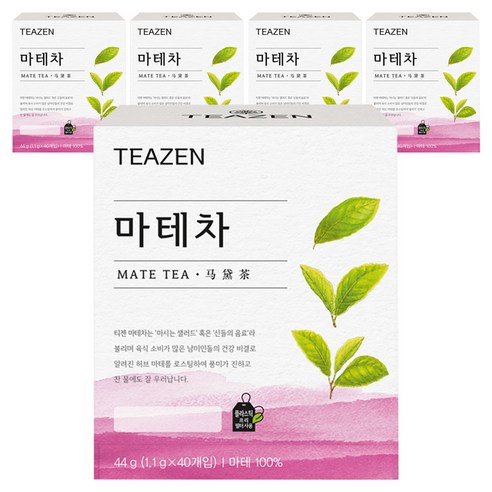 티젠 로스트 마테차, 1.1g, 40개입, 5개