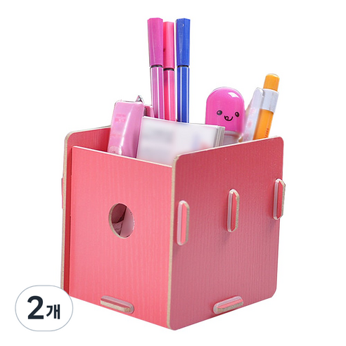 필립로지스틱 사각 DIY 뷰티박스 정리함, 2개, 레드
