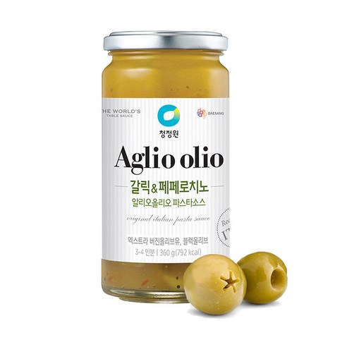 간편하게 즐기는 고급스러운 파스타