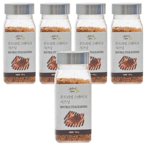 내츄럴스파이스 몬트리얼 스테이크 시즈닝, 150g, 5개