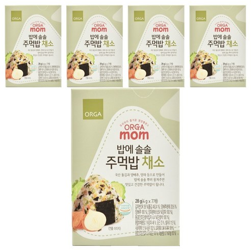 올가홀푸드 밥에 솔솔 주먹밥 4g, 채소, 28g, 5개