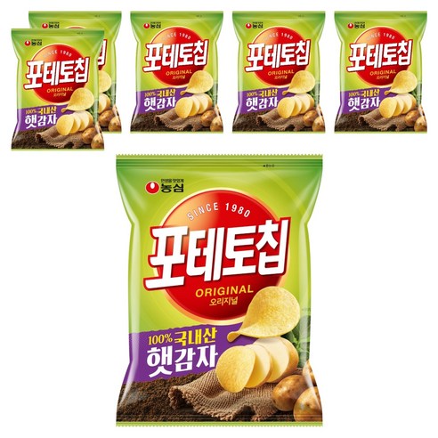 포테토칩 오리지널, 60g, 6개