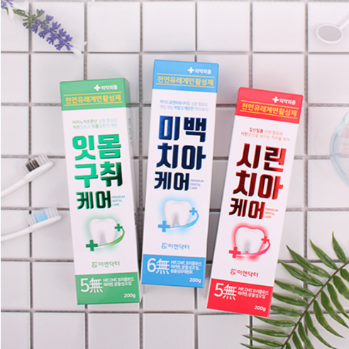 牙膏 牙膏 口腔用品 口腔護理 刷牙 居家用品 口腔衛生 刷牙用品 口腔護理用品 口腔清潔用品