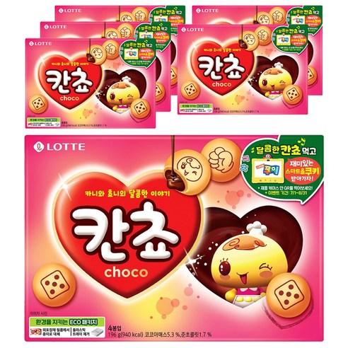 롯데 칸쵸 초코, 196g, 6개
