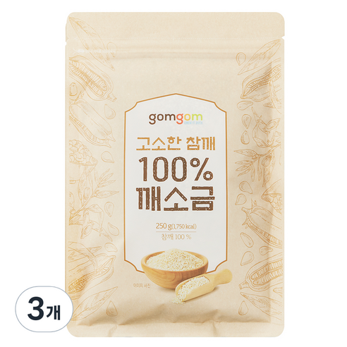 곰곰 고소한 참깨 100% 깨소금, 250g, 3개