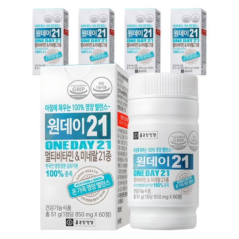 종근당건강 원데이21 멀티비타민 & 미네랄21종, 60정, 5개
