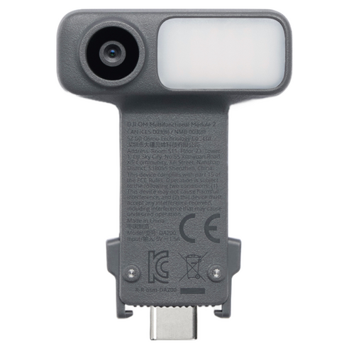 DJI OM 다기능 모듈 2, 1개
