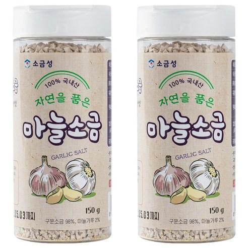 소금성 굵은입자 마늘소금 용기형, 2개, 150g