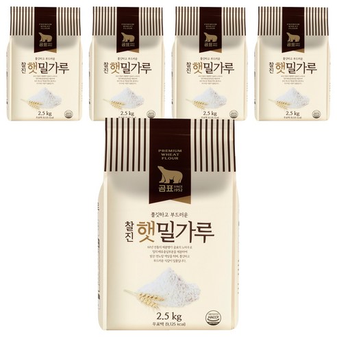 곰표 햇밀가루, 2.5kg, 5개
