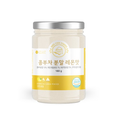 바로푸드 콤부차 분말 레몬맛, 180g, 1개입, 1개