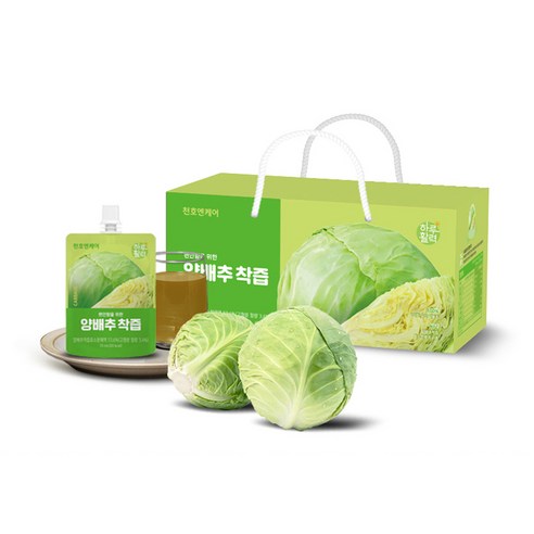 果汁 飲品 飲料 解渴 原汁 健康 營養 無負擔 水果 蔬果