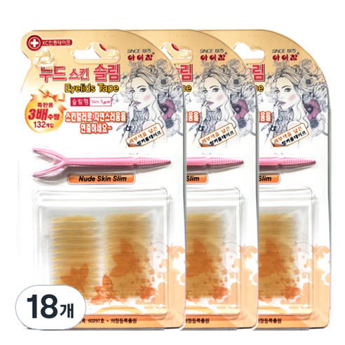 아이참 누드 스킨 슬림 단면 쌍꺼풀 테이프 132p, 18개