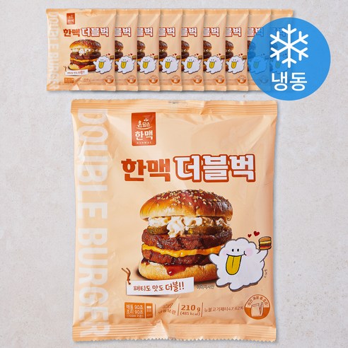 혼담 한맥 더블벅 냉동식품, 210g, 10개 입-pack