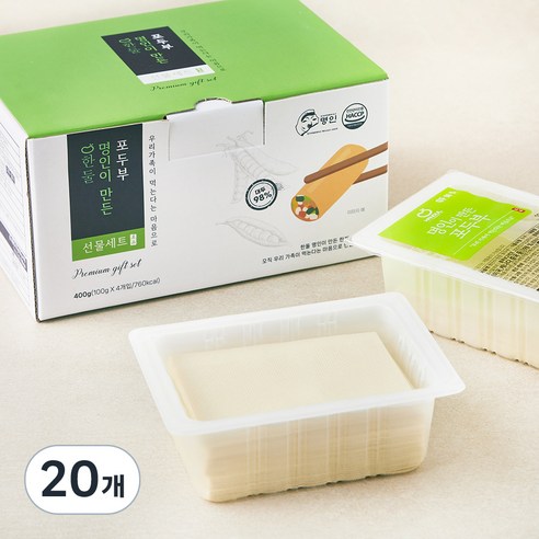 한둘 명인이 만든 포두부, 100g, 20개
