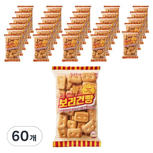 꿀이구마 고소한 보리건빵, 60개, 50g