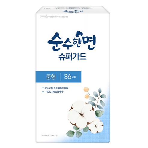 순수한면 울트라 슈퍼가드 뉴 생리대 날개형 중형 × 36개입 × 1개, 사이즈 × 개당 수량 × 수량 섬네일