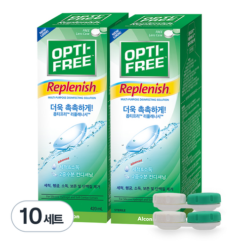 옵티프리 리플레니시 렌즈세정액 420ml 2p + 렌즈케이스 2p, 10세트