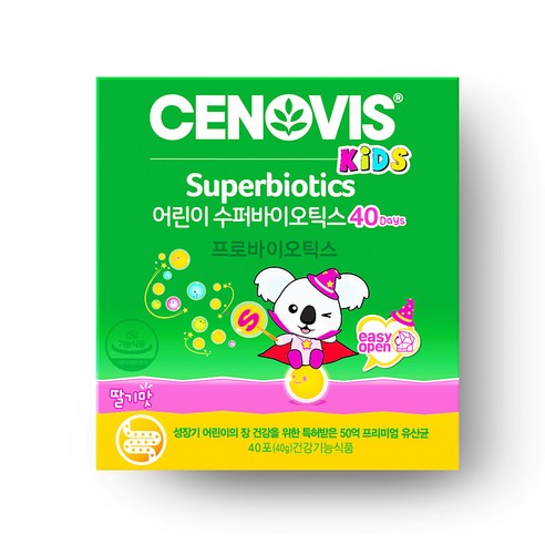 세노비스 이지오픈 어린이 수퍼바이오틱스 유산균 딸기맛, 40개, 1g