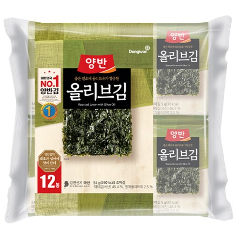 양반 올리브 김, 4.5g, 12개