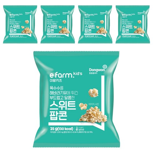 이팜키즈 스위트 팝콘, 25g, 5개