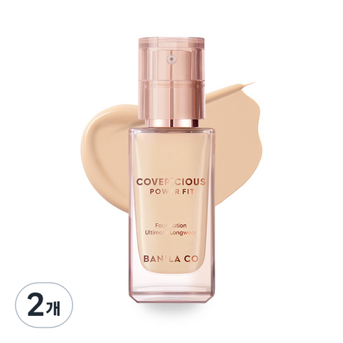 바닐라코 커버리셔스 파워 핏 파운데이션 30ml, 23 미디엄, 2개