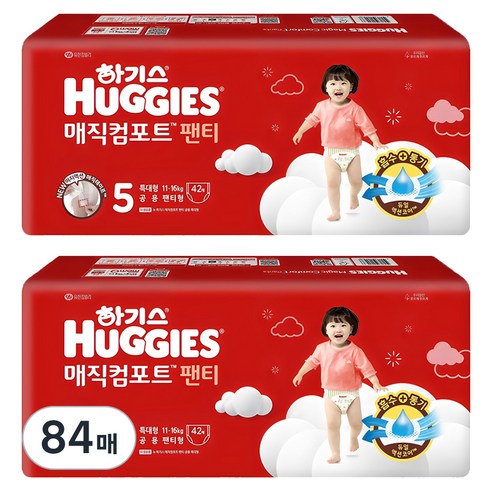 하기스 2024 매직컴포트 팬티형 기저귀 남녀공용, 5단계, 84매