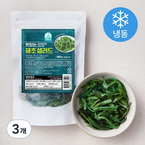 [로켓프레시] 주일상사 맛있는 해초샐러드 (냉동)