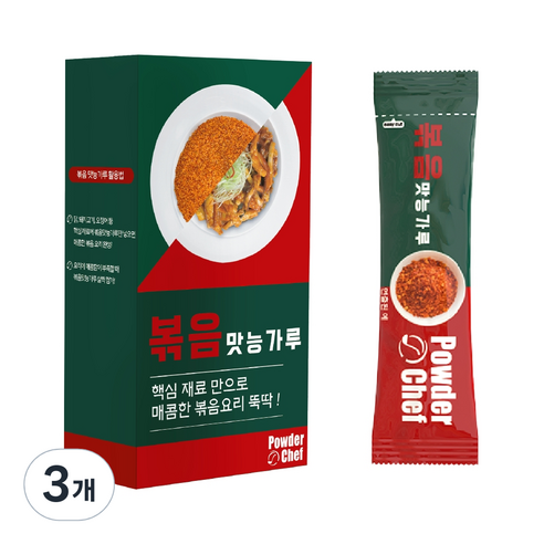 파우더쉐프 볶음맛능가루 5p, 150g, 3개