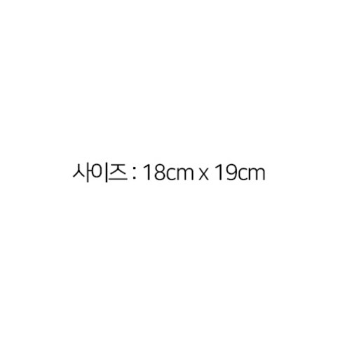 얼굴 진정과 편안함을 위한 든든한 동반자
