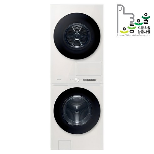 빨래, 이젠 전쟁 끝! 삼성 BESPOKE 그랑데 AI 원바디 Top Fit으로 삶의 여유를 되찾다.