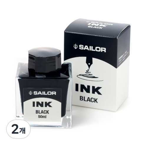 세일러 만년필용 염료 병잉크 50ml, 블랙, 2개