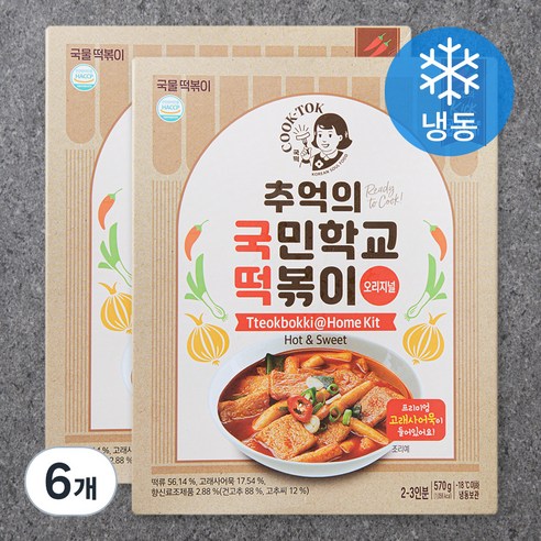 추억의국민학교떡볶이 뉴트로 (냉동), 570g, 6개