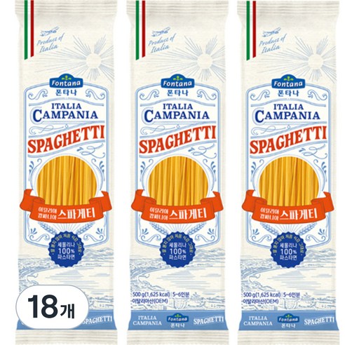 폰타나 이탈리아 캄파니아 스파게티, 500g, 18개