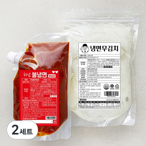 스가홍 냉면무김치 800g + 불냉면 양념장 500g 세트, 2세트