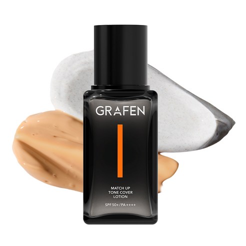 그라펜 매치업 올인원 톤 커버 로션 50ml, 베이지, 1개